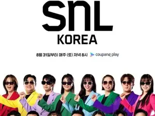 《SNL韩国》第六季更加丰富多彩、大胆回归……海报发布