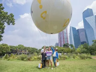 首尔正式开始运营“首尔月亮”气球，可在 130 米的空中欣赏城市全景 - 韩国