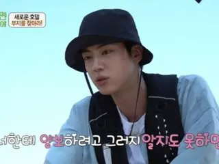 “BTS”JIN 以热情的领导力告诉 SANDUEL（B1A4）“相信我并跟随我”...微笑的好朋友