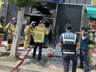 成人游戏中心入口被锁，纵火……1人死亡、4人受伤=韩国