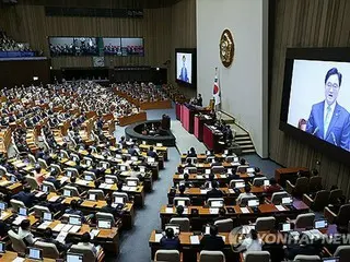 韩国第22届国会终于开幕 民主化以来总统首次缺席