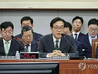 韩国总统秘书长在职员晨会上批评反对党=“对总统的嘲笑和辱骂”