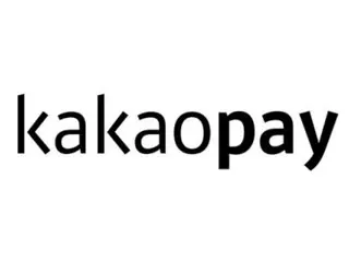 Kakao Pay 就个人信息泄露给中国支付宝展开调查 = 韩国