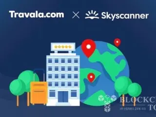 专门从事加密资产的旅游网站 Travala 宣布与旅游搜索网站 Skyscanner 整合