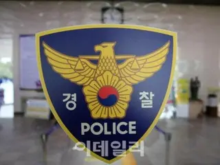 韩国首尔青少年学生集体袭击“甚至袭击了派遣警察”