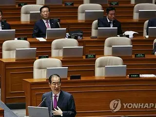 韩国国会将质询政府4天=“医疗混乱”等争议