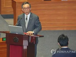 韩国外相：9月佐渡金矿工人追悼会将很艰难