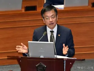 韩国国会朝野冲突加剧金融投资税争论