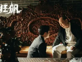 ≪中国电视剧NOW≫《Kyhyo -End of the Beginning-》第13集，刑侦支援队在京海公安局比赛中失利=哦不。
剧情/剧透