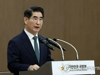 韩国新任国防部长与美国国防部长通电话=确认牢固的联盟