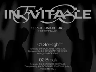 《SUPER JUNIOR-D&E》迷你第六辑《INEVITABLE》曲目列表公开…25日公开