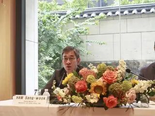 韩国大使咸相旭当选第68届国际原子能机构大会主席