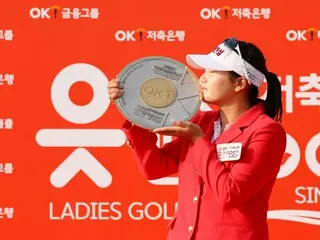 <女子高尔夫> KLPGA“OK储蓄银行女子公开赛”冠军卢承熙继首次获胜后三个月内第二次获胜