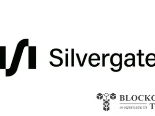 Silver Gate Capital 根据美国破产法第 11 章向特拉华州法院申请破产