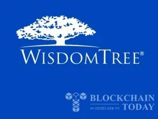 WisdomTree推出RWA平台……旨在引入自我定制