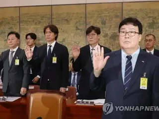 BAD韩国代表被迫使用赞助产品；协会主席“修改规定”