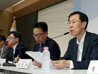 韩国2024年税收预计将短缺3.2万亿日元=连续第二年史无前例的重新估计