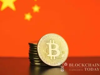 中国前财政部长：“由于比特币ETF政策的变化，有必要考虑虚拟货币的发展。”