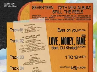 《SEVENTEEN》主打歌是与 DJ Khaled 合作的歌曲《LOVE, MONEY, FAME》...曲目列表公开