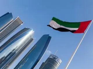 阿拉伯联合酋长国（UAE）宣布增值税改革和虚拟货币交易免税