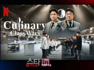 在海外引起广泛关注的《白与黑勺子》连续三周位居 Netflix 全球 TOP 10 榜首……《庆城生物》第二季也跻身榜单