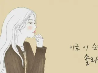 《MAMAMOO》Solar 29日发行《Solar Emotion Part.8》...名曲重新演绎