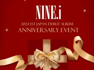 “NINE․i”将于12月在东京和大阪的ZEPP举办免费的FAN-SHOWCASE和FAN-CONCERT，以纪念他们的日本首张专辑的发行！