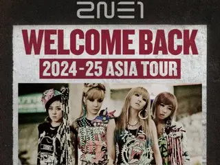 《2NE1》亚洲巡演...台北、新加坡演出追加