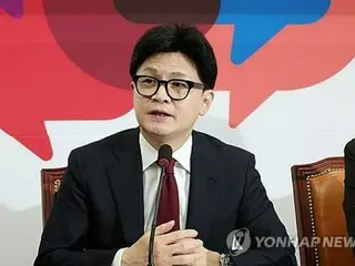 韩国执政党代表要求第一夫人暂停活动并合作澄清嫌疑