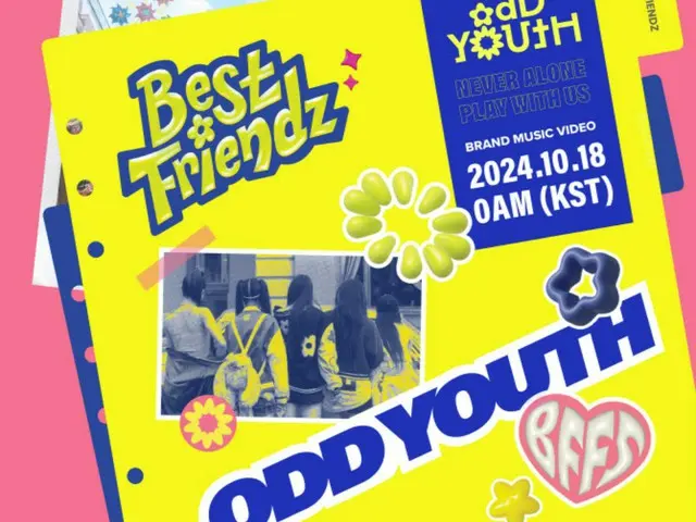 “TOP MEDIA女团”“ODD YOUTH”今天（18日）在品牌音乐视频中公开成员