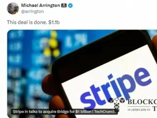 Stripe 以 11 亿美元收购稳定币平台 Bridge