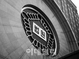 韩国儿子伪造已故父亲印章证明买车被判入狱6个月