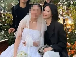 女演员宋慧乔，这是很麻烦吗？ …非常漂亮的婚礼嘉宾