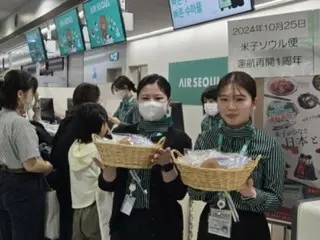 首尔航空庆祝重新运营米子航线=韩国一周年