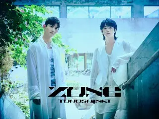 “东方神起”出道20周年纪念专辑《ZONE》中的《DEAREST》MUSIC VIDEO公开！