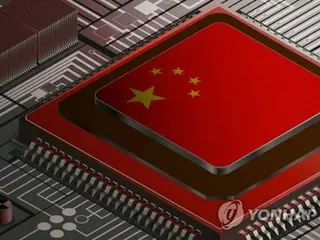 韩国人因违反反间谍法首次在中国被捕