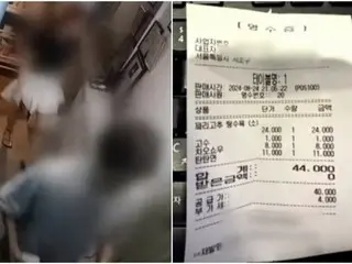 吃糖醋肉、担担面逍遥法外的一男一女……两个月过去了，罪魁祸首还没抓到=韩国