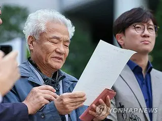 韩国长子反对接受强迫劳动受害者的解决方案：“程序有问题”