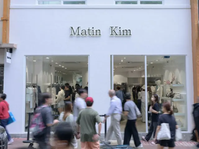 “Martin Kim”首家海外店在香港开设，计划在台湾、澳门=韩国开设