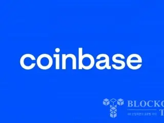 Coinbase预计第三季度销售额将下降，其中包括“个人投资者交易收入”