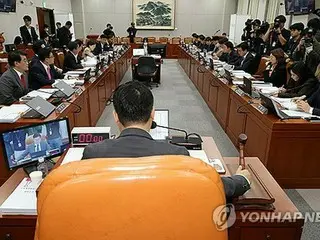 韩国国会今天视察青瓦台=尹先生夫妇的嫌疑之争