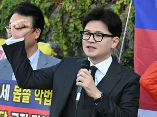 执政党欢迎在野党废除金融投资所得税的计划...国会全体会议将修改立法=韩国