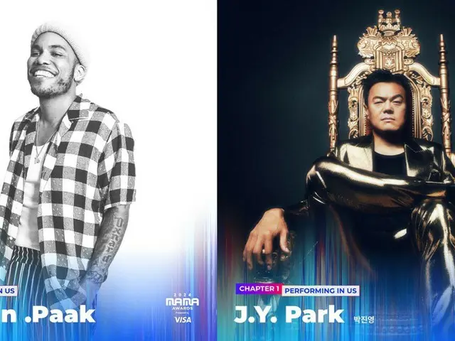 《2024 MAMA AWARDS》JYPark x Anderson.Paak 联名演出&《KATSEYE》x LA Rams 全球超特别合作预告！