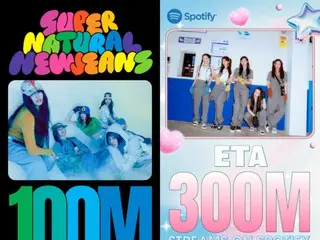 《NewJeans》、《Supernatural》和《ETA》在 Spotify 上的播放量分别超过 1 亿和 3 亿