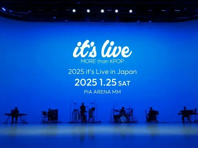 韩国 MBC 热门 YouTube 内容《it's Live》将于 2025 年 1 月 25 日星期六在 Pia Arena MM 举办全球首次真实直播