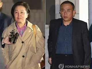 涉嫌第一夫人尹某干预选举的两名嫌疑人被捕