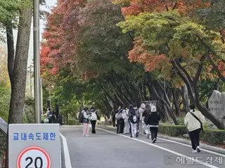 大学学业能力考试前一天的学园祭……因噪音而投诉泛滥=韩国