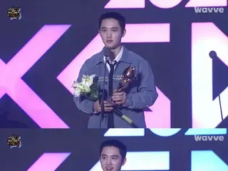 “EXO”DO荣获“2024 KGMA”最佳艺人奖...“这是一个很有价值的奖项，我会继续努力”