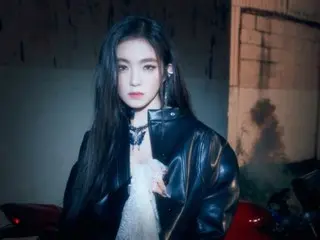 IRENE (RedVelvet) 正式发行未发行歌曲...预告片具有压倒性的魅力