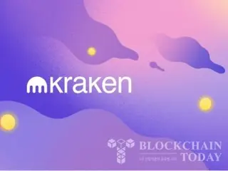 美国联邦法官“驳回”Kraken 与 SEC 诉讼相关的上诉